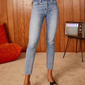 High rise slim jeans